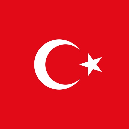 تعلم التركية